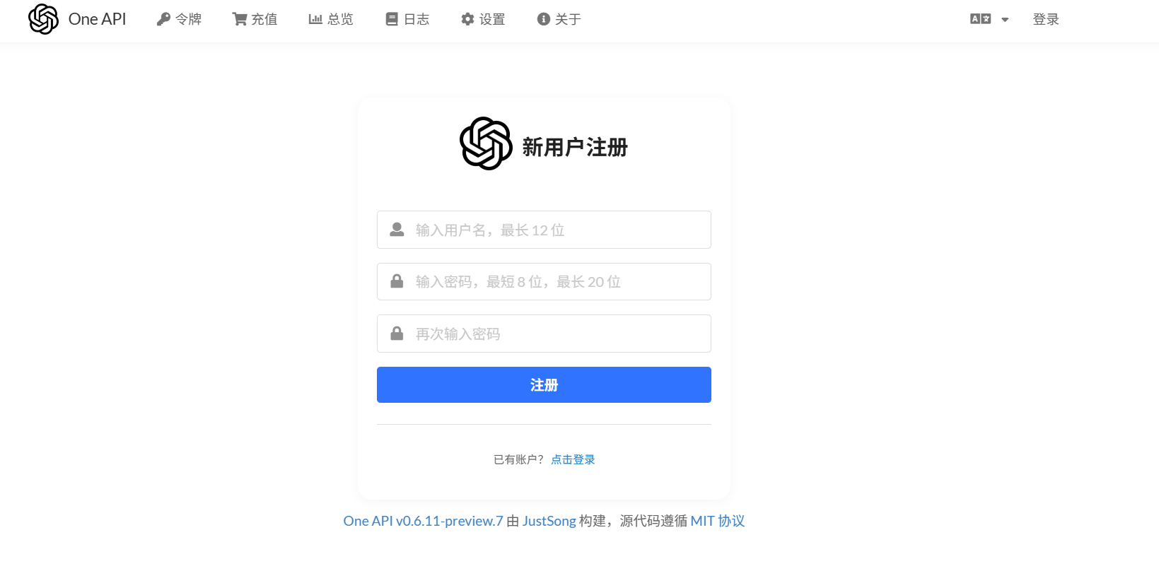 南折溪网站首页